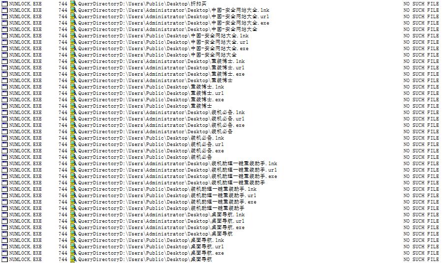 系统还原软件使用教程,系统还原基本工具有几种