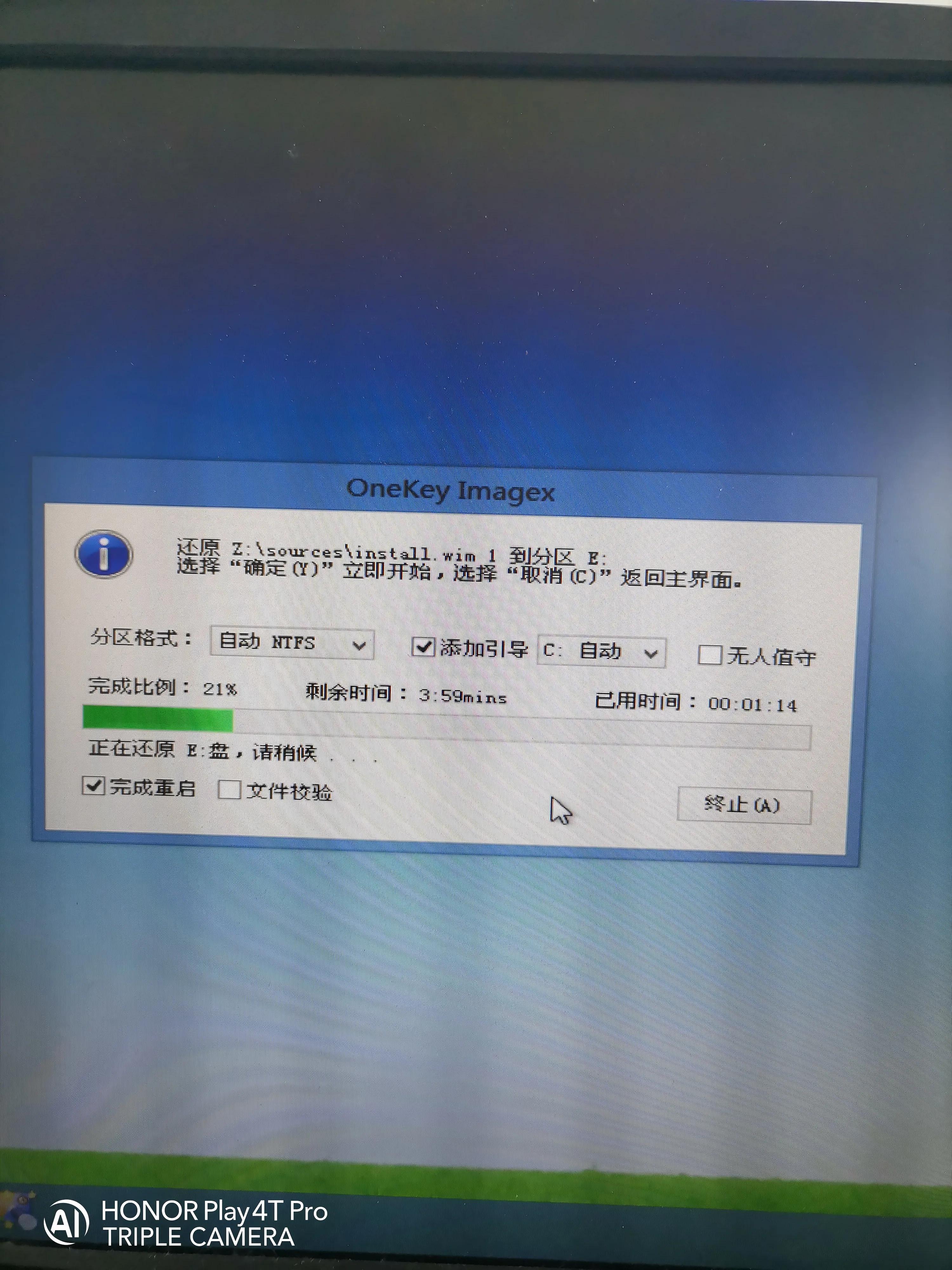 固态硬盘怎么安装win10系统,三星t7固态硬盘装win10系统好吗