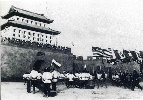 “八国联军侵华战争”：最没理、最不应该、最看不懂的一场战争