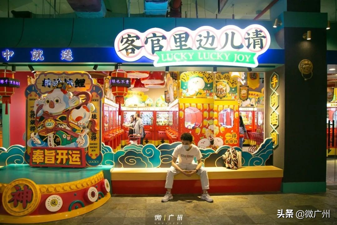 广州正版夹娃娃,抓正版迪士尼娃娃的店在哪里