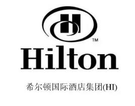 全球酒店集团排名前十名的品牌,各大连锁酒店品牌