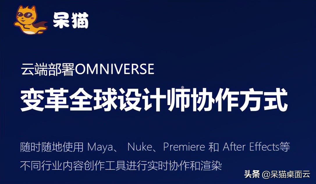 rtx显卡怎么开启gpu加速,显卡rtx光追有啥用