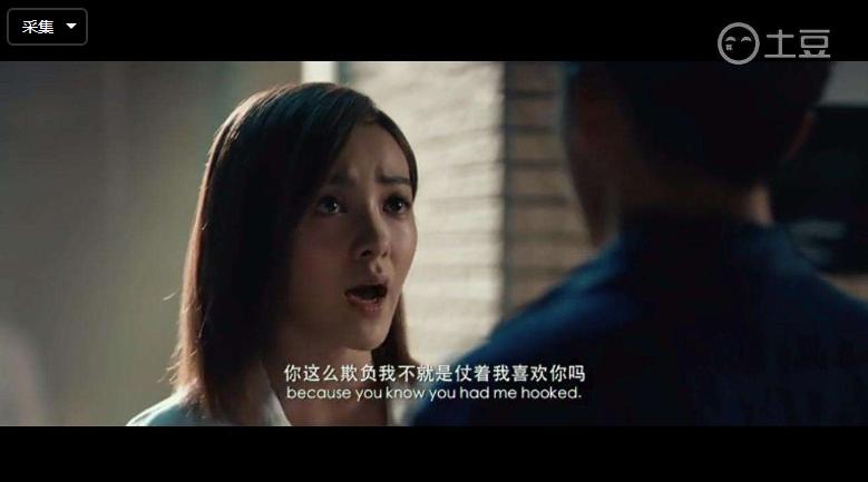 被女朋友惯坏的视频,对女朋友太惯了该怎么办