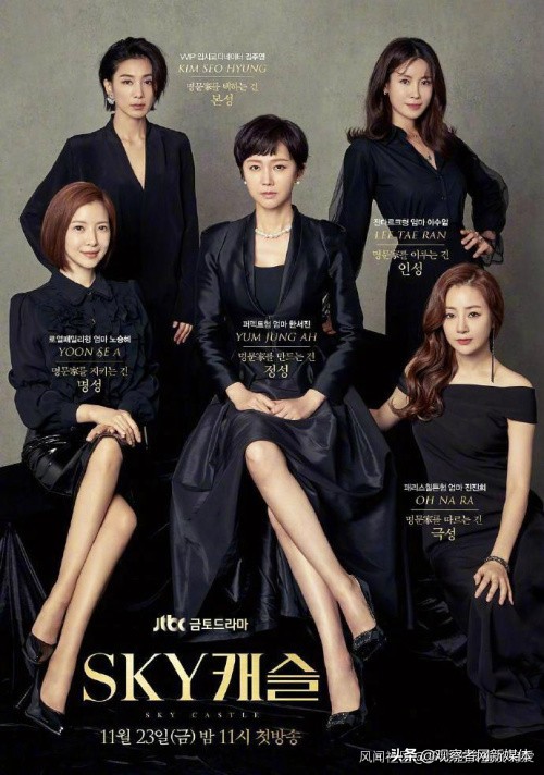 天空之城为什么侵权,天空之城动画被人骂