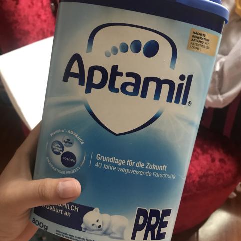 爱他美卓傲是免乳糖配方奶粉吗,爱他美婴儿配方奶粉1段怎么样