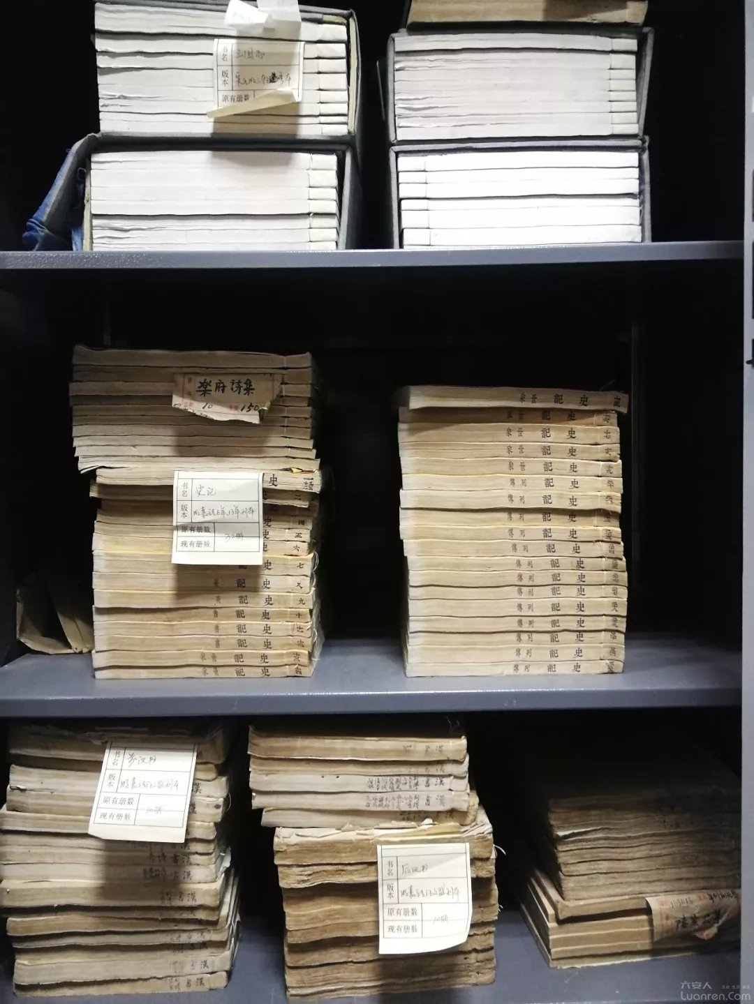 一个人、22年、2.2万册古籍书，皖西学院有“国宝”……