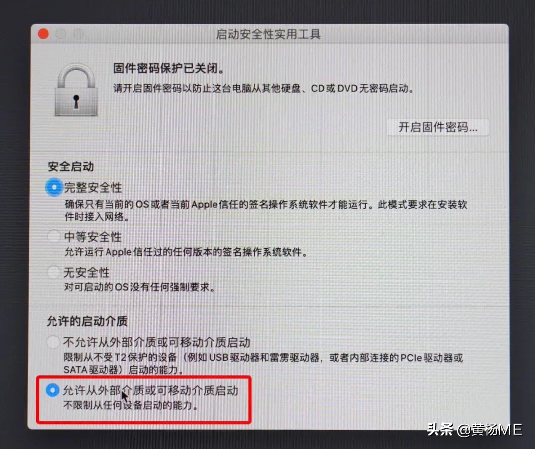 苹果电脑怎么下载系统到移动硬盘,苹果电脑的硬盘如何当u盘使用