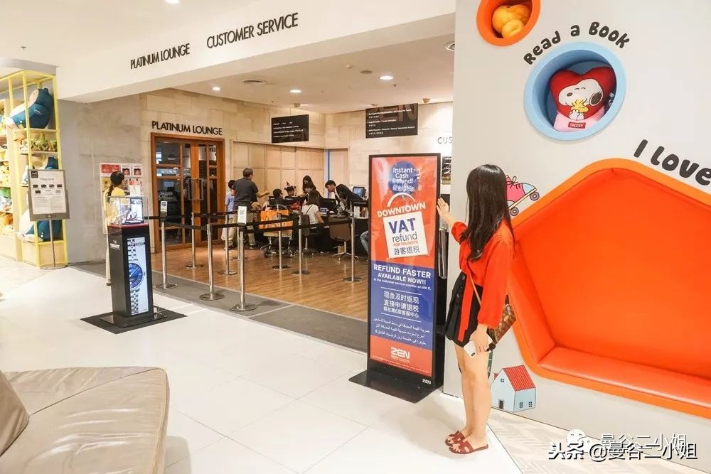 泰国曼谷购物如何退税,泰国曼谷购物退税