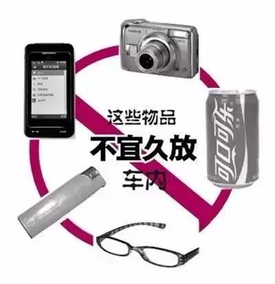 汽车自燃把别人车烧了怎么办,汽车自燃把山烧了