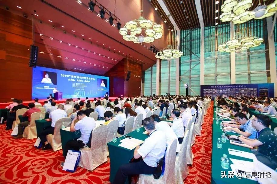 万和电器万家乐厨卫,万和电气厨卫电器