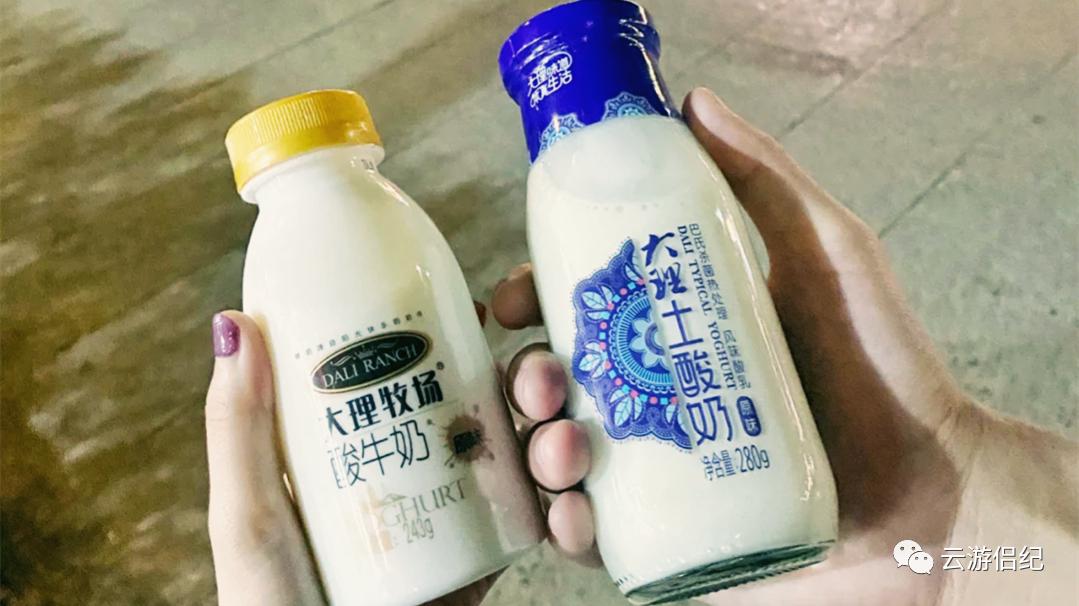 云南特有的零食合集,被反向安利的零食