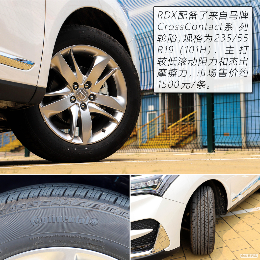 “美式豪华”的日系车广汽讴歌RDX用72小时改变了我对它的看法