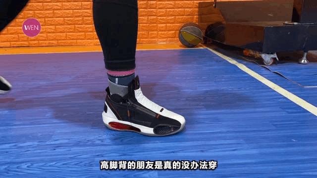 老鞋迷的最爱，最能体验OG质感的顶级实战鞋