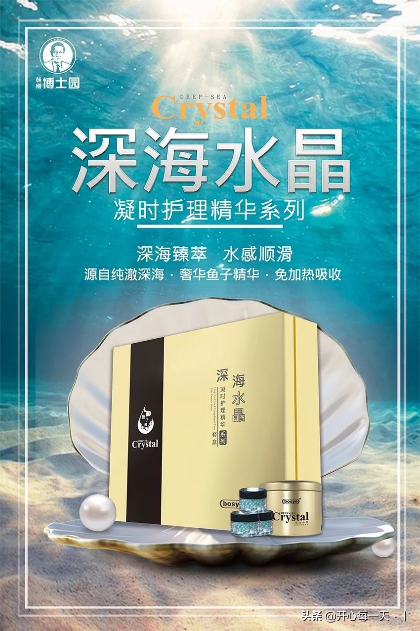 奔跑吧兄弟铜川,奔跑吧兄弟第100期3位元老泪目