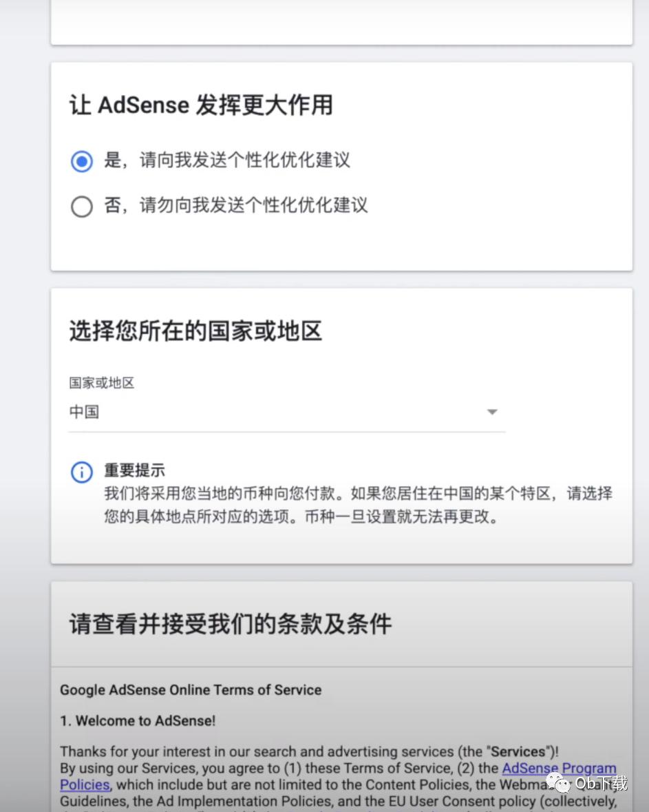 youtube赚钱秘诀,youtube赚钱的条件