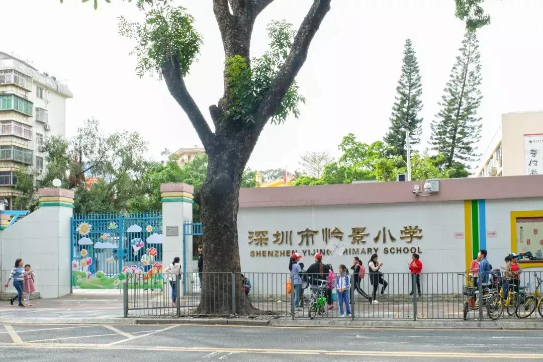 黄贝岭小巷子,黄贝岭山顶