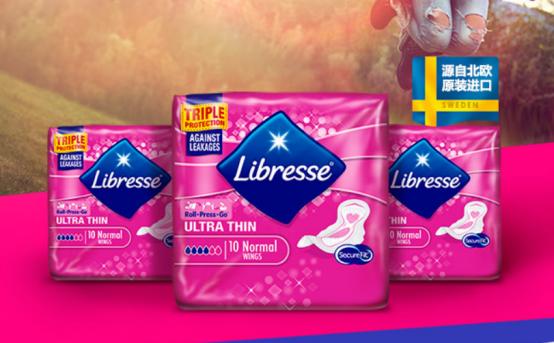 推荐轻薄又舒适的卫生巾,超级好用不漏的卫生巾