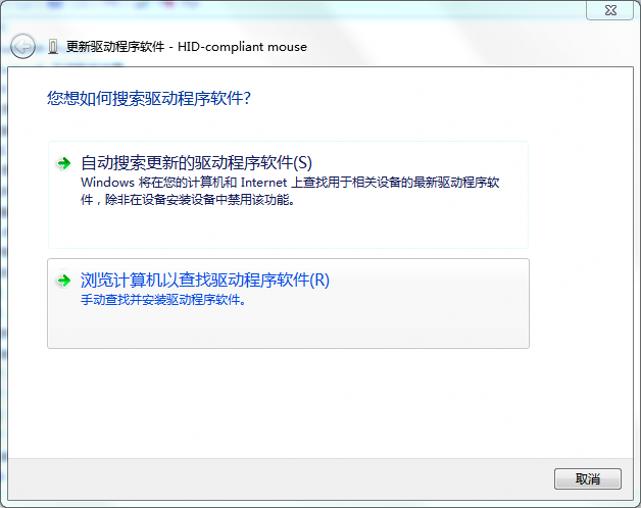 罗技鼠标宏自己设置的动作无效,罗技鼠标宏在csgo中无效