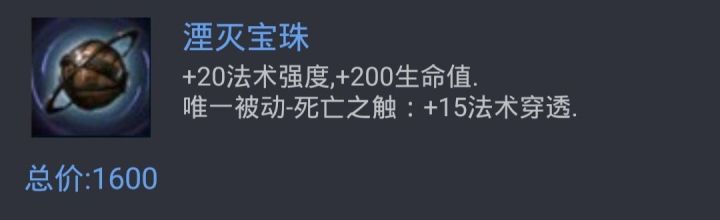 lol中单的思路和玩法,lol中单意识全方面讲解最新