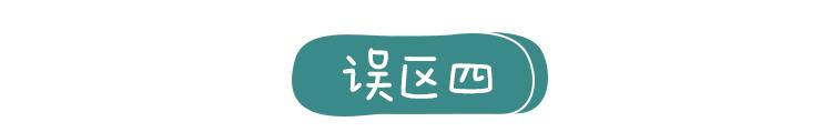 很多女性的尴尬事：一打喷嚏就漏尿！这些尿*禁失**病因须注意（下）