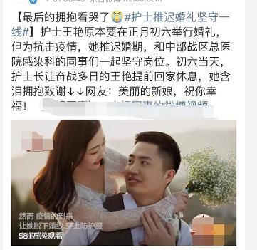 鐦熺柅鐥呮瘨2,鐥呮瘨鑲嗚檺2