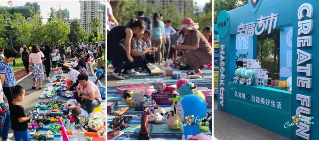 北京好冷,北京到底冷不冷