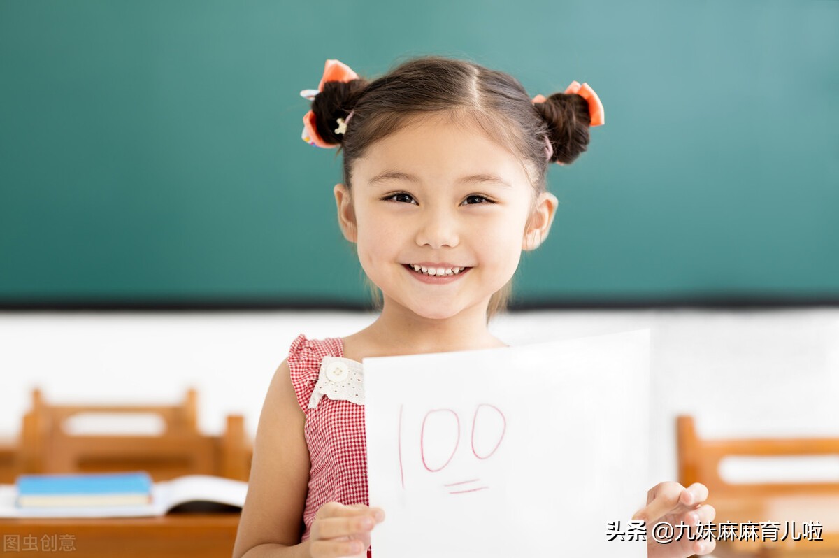 孩子考试紧张容易出错怎么办,儿童考试紧张缓解小妙招