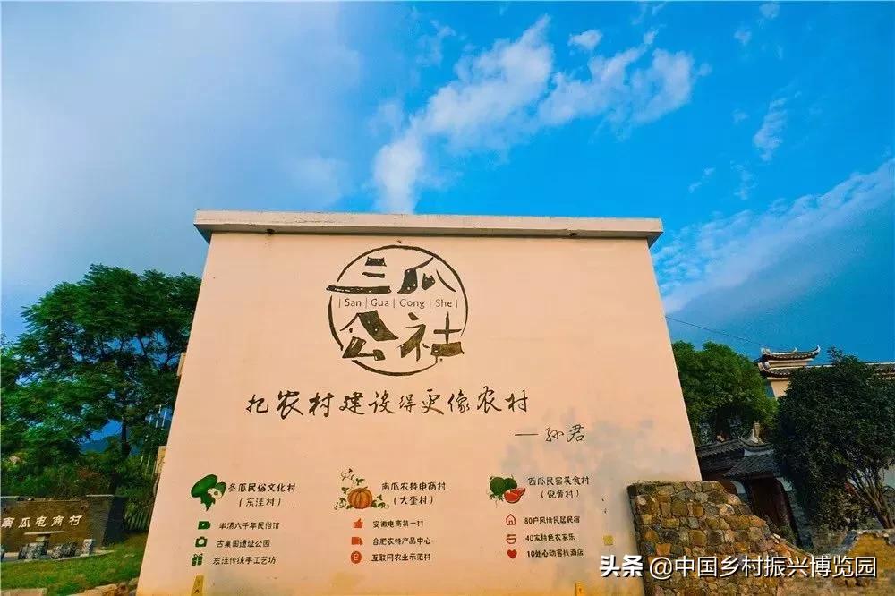 乡村振兴文旅产业的100个盈利点,乡村产业振兴的10种标杆模式