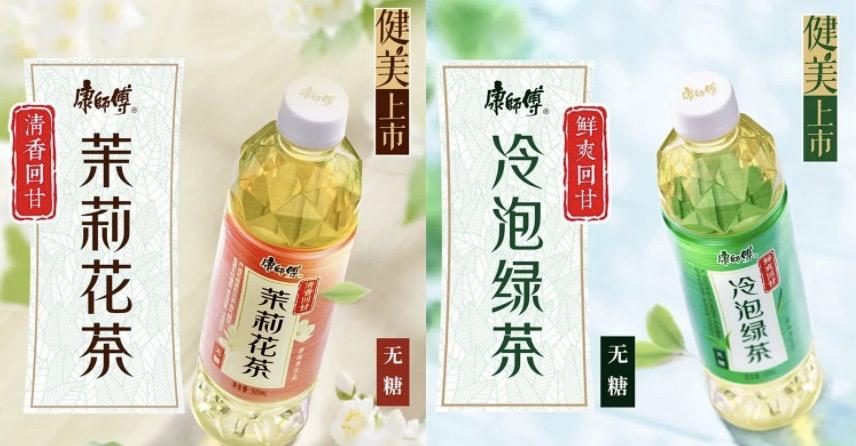 一周速递2018,一周速递