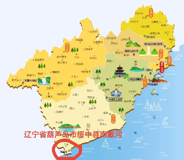 去北戴河玩住北戴河还是南戴河,去北戴河是先去北戴河还是南戴河