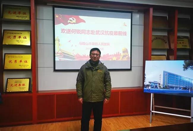 守望相助同心战疫,守望相助一起战疫