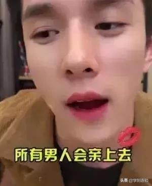 李佳琦15分钟卖口红视频,李佳琦经典口红话术