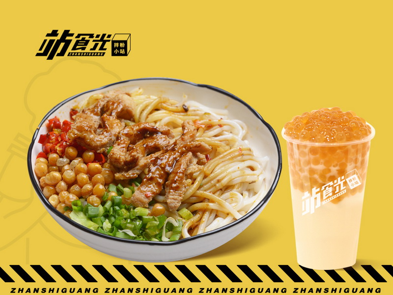 站食光拌粉洪濑店,站食光拌粉探店厦门集美