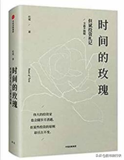 零基础学看k线炒股从入门到精通,大智慧炒股软件从入门到精通