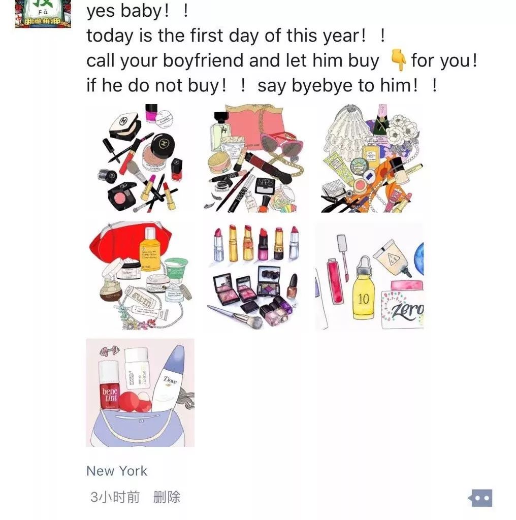 新电商法实施后的代购,新电商法英文包装