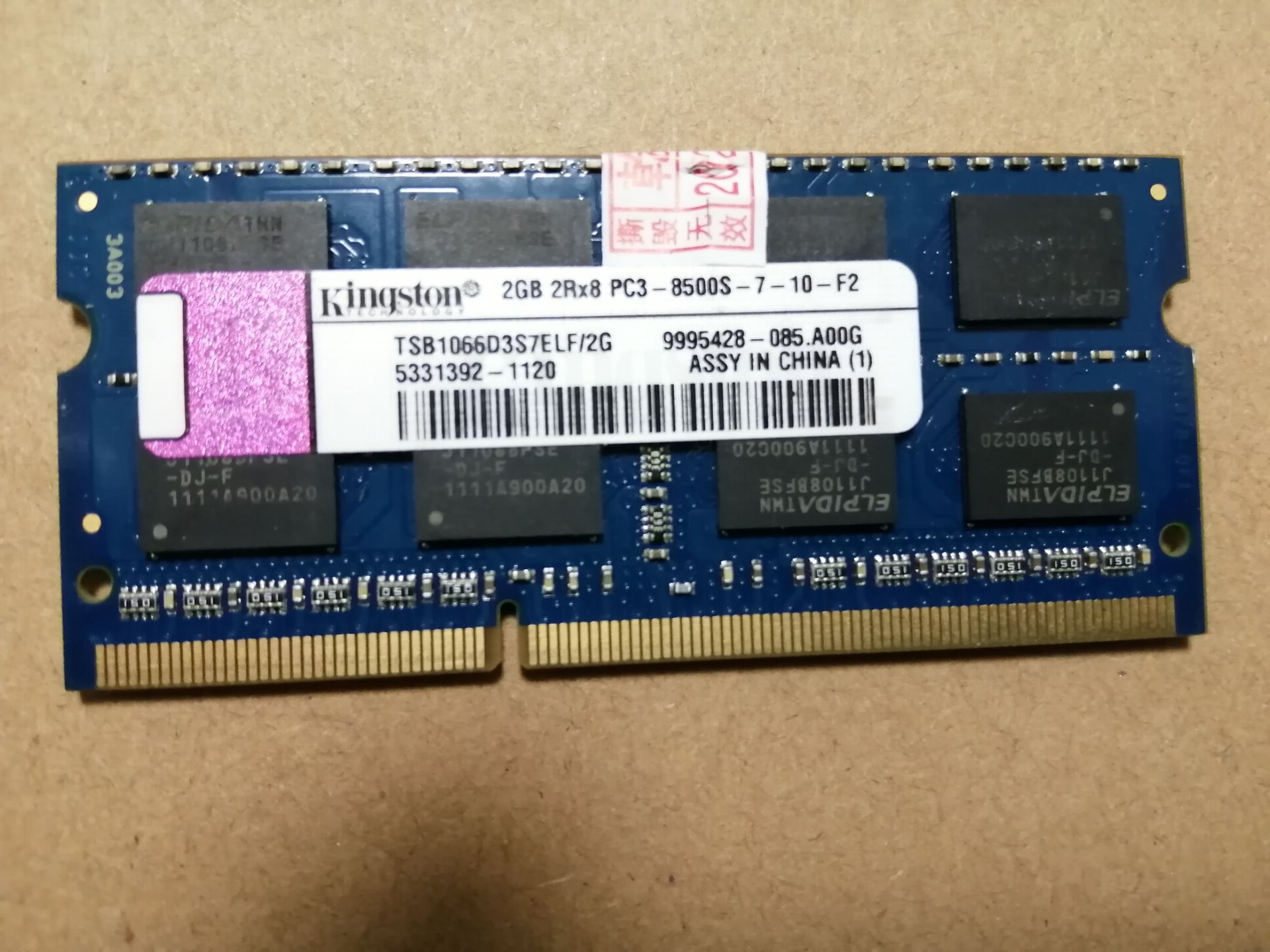 旧电脑xp升级win10最简单的方法,旧笔记本xp升级win7最简单的方法