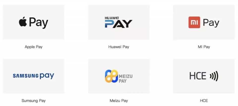 日本现在的支付方式是怎样的,在日本用什么支付方式最划算