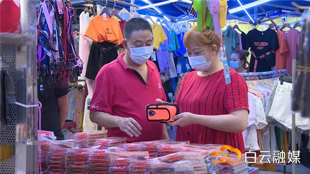 白云适合摆摊的地方,白云夜市摆地摊