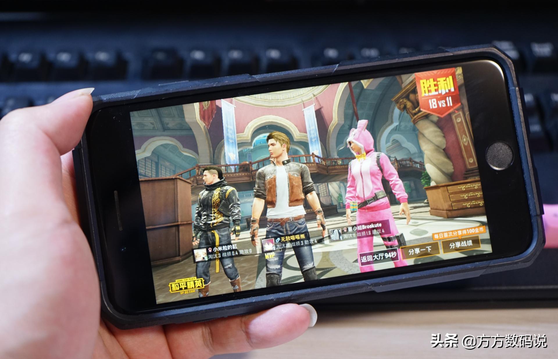 苹果8p还值得换官方电池吗,苹果8p用2年多是不是要换电池了