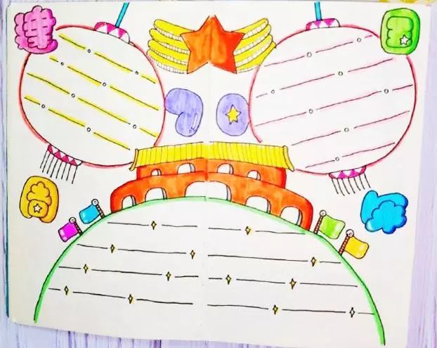 国庆手抄报模板名言内容素材,国庆节手抄报模板儿童简单漂亮