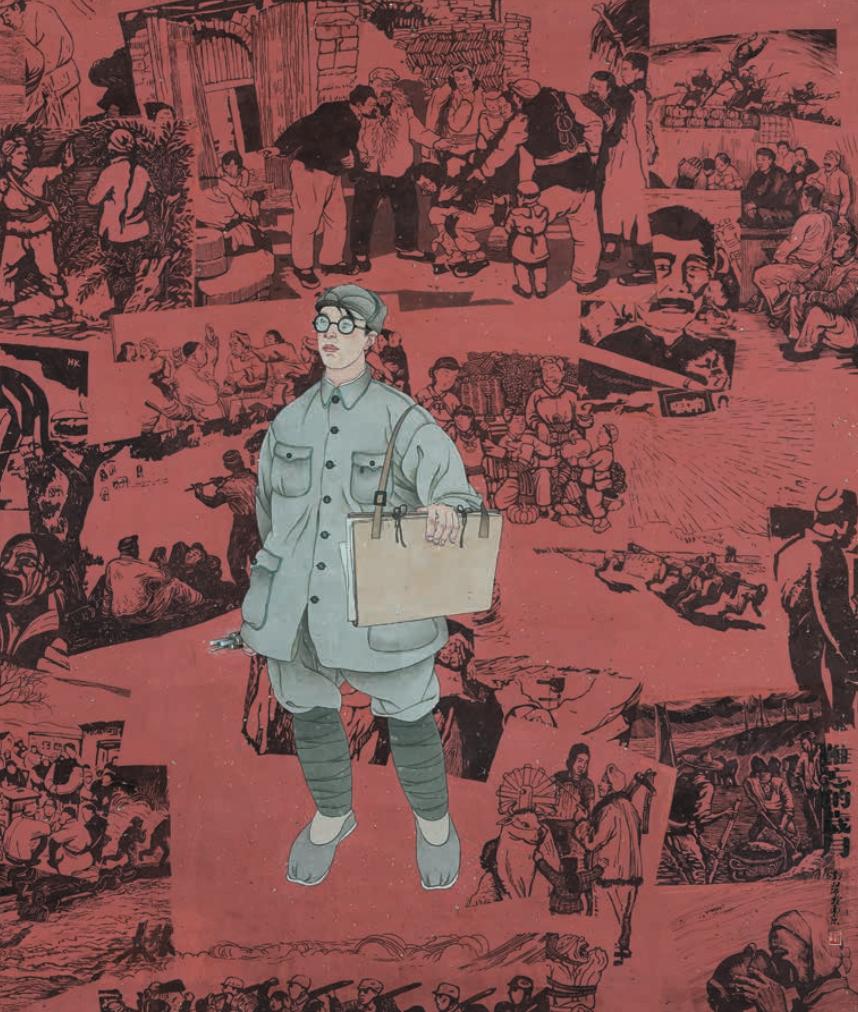 中国画名家作品邀请展作品集,中国画名家作品邀请展