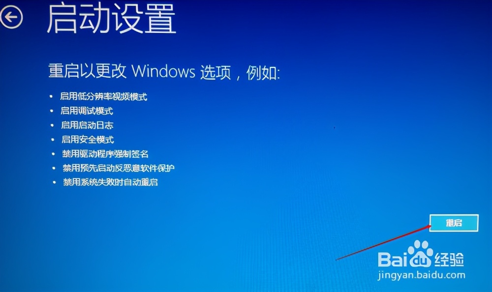 奇安信天擎软件怎么强制卸载,奇安信天擎和360天擎区别