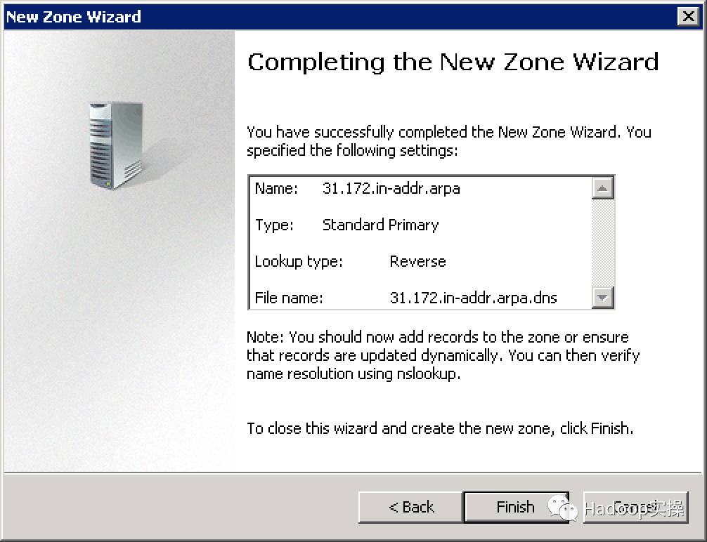 怎么用windows2008搭建dns服务器,2008dns服务器安装详细教程