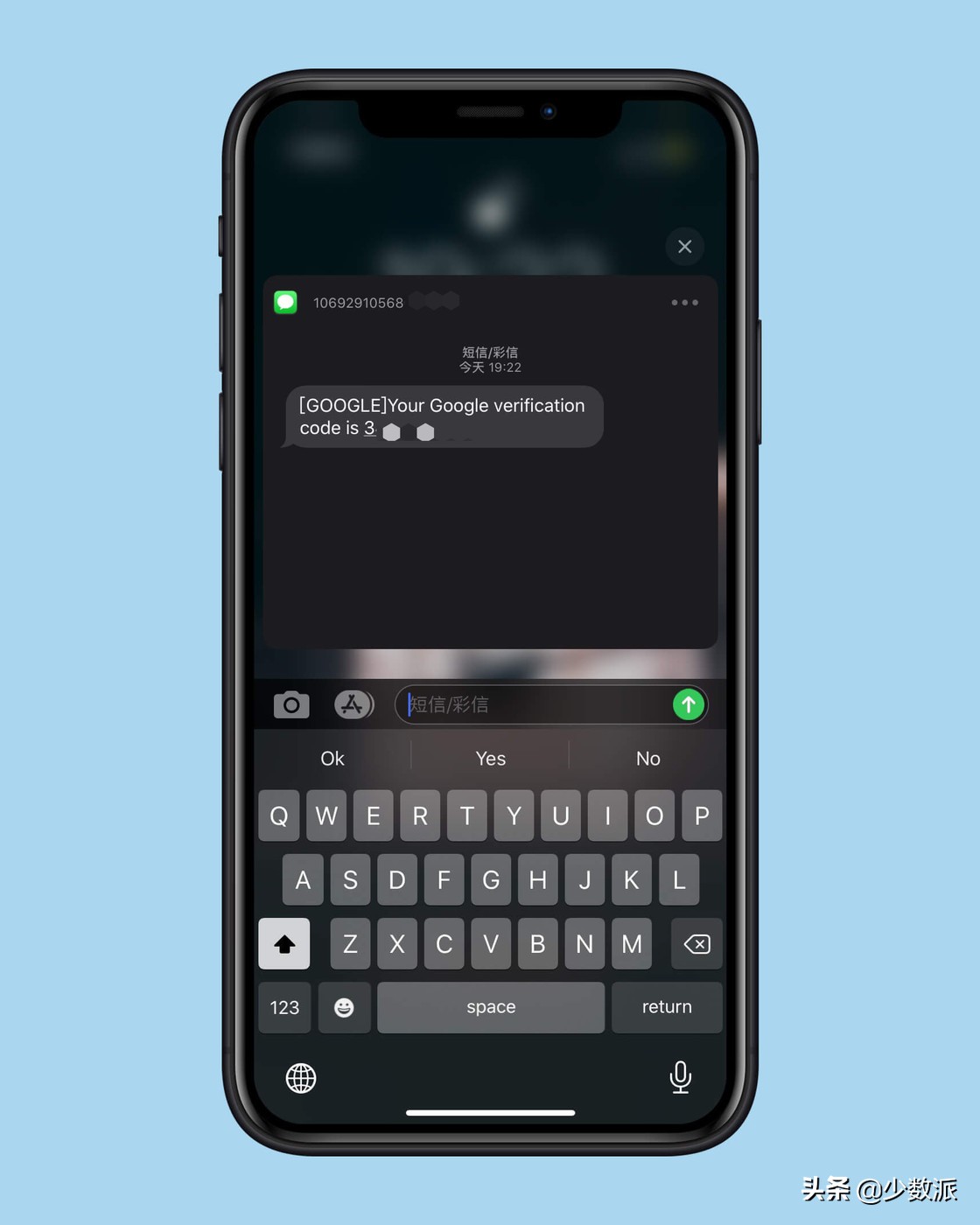 数字密码最好记的办法,巧妙的数字密码提示