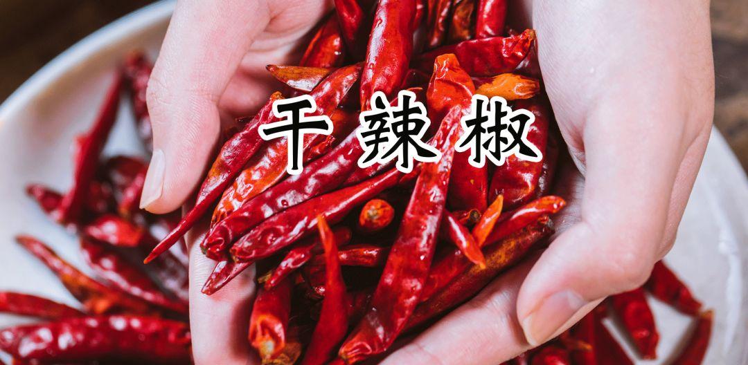 成都牛油火锅网红店,火遍全网的四川成都牛油火锅