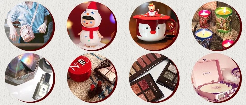 没有女生能够SayNO的圣诞礼物，不管送谁（我）都合适