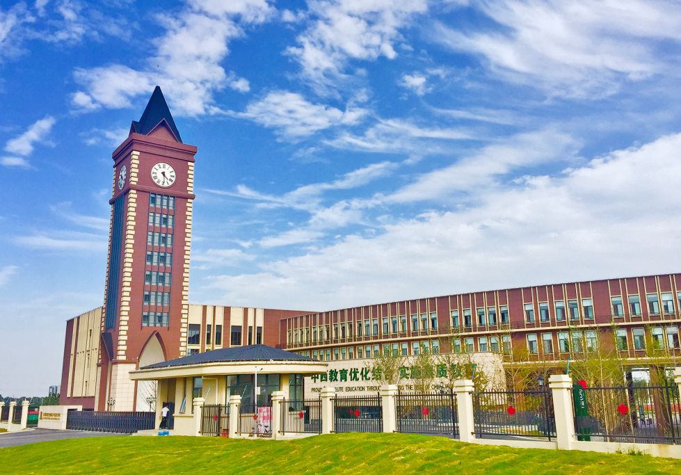 西咸新区西安铁一中学怎么样,西安铁一中学校区