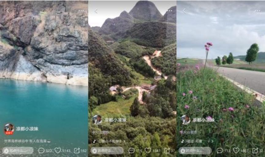 火山小视频火爆,火山小视频最火爆的