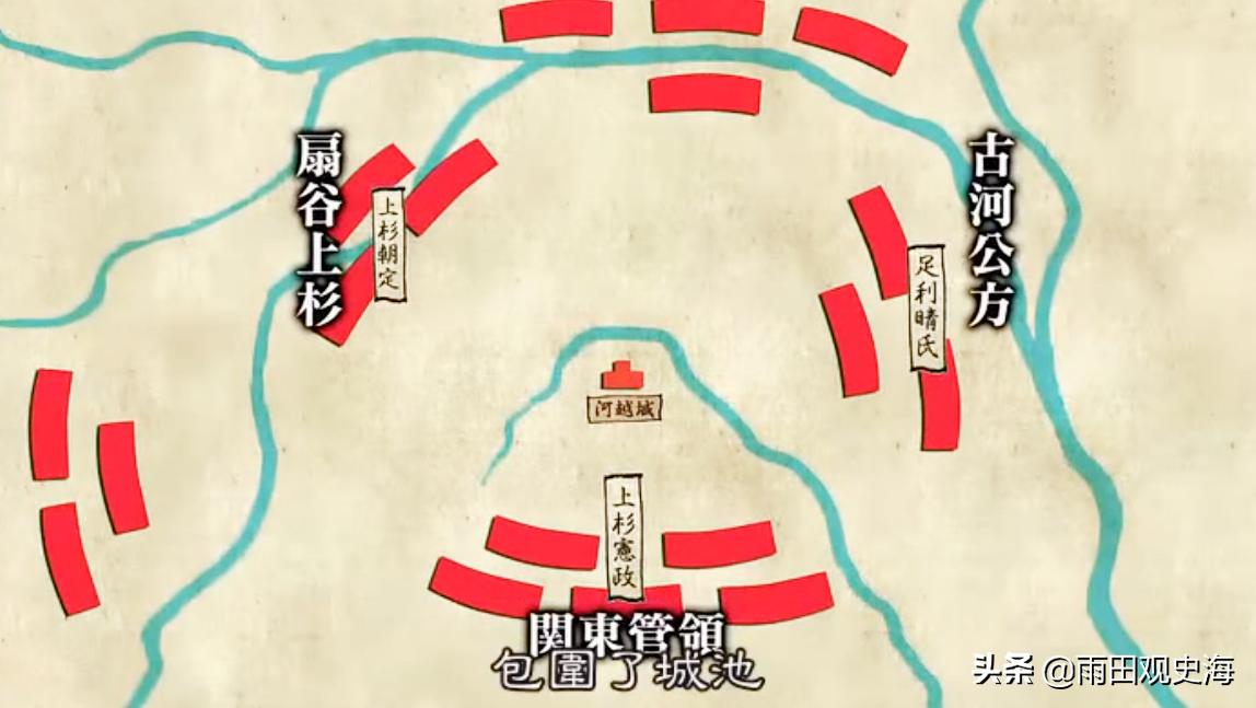 北条家族为何长期占据幕府,北条氏为什么能崛起