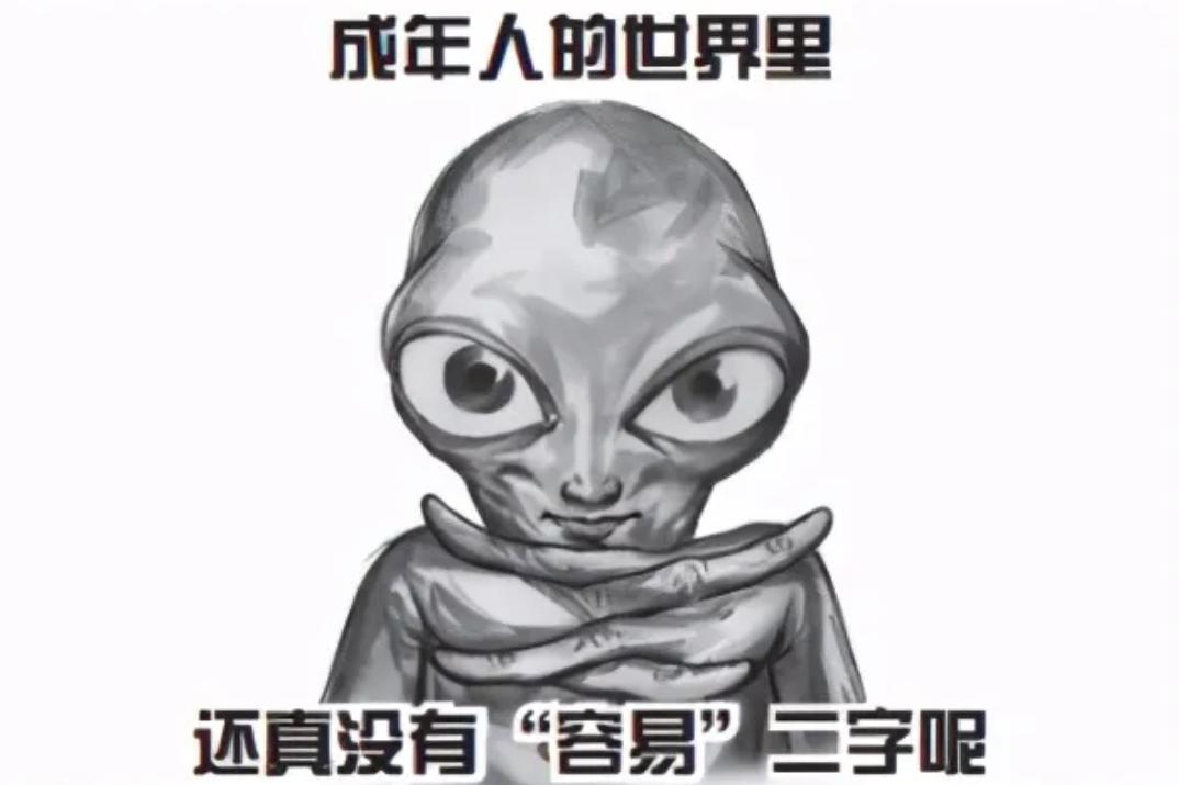 243.9万粉丝的左手韩还能火多久，你是如何评价左手韩的漫画的？